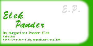 elek pander business card